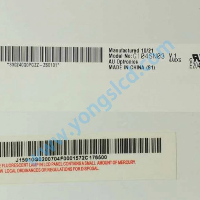 G104SN03 V1 lcd screen display