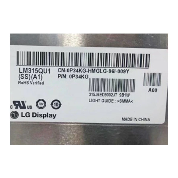 LM315QU1-SSA1 32.0 Inch 7680*4320 High Resolution LCD Display