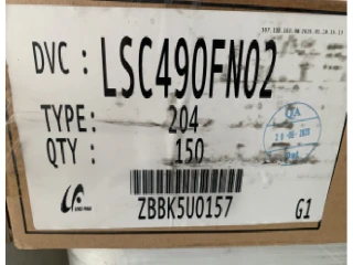 news-320-240