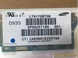 news-320-240